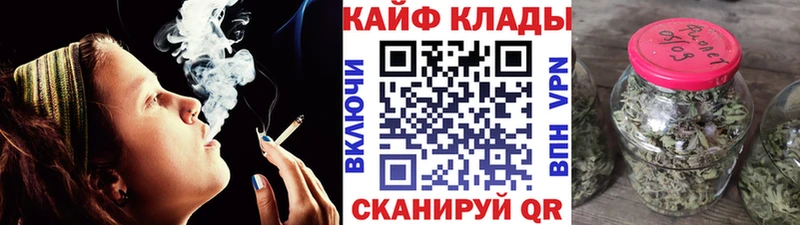 Магазины продажи наркотиков Кола СК Меф мяу мяу АМФЕТАМИН ГАШ