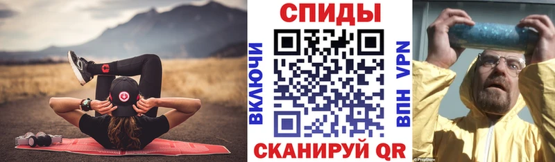 АМФЕТАМИН Розовый  блэк спрут ссылка  Кола 