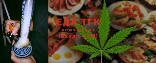 МДМА Алзамай