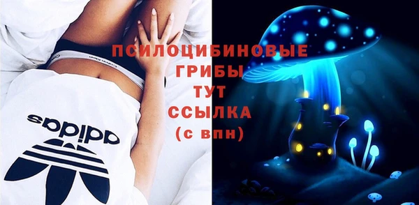 МДМА Алзамай