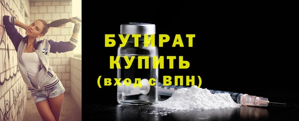 круглые Алексин