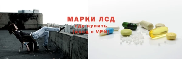 МДМА Алзамай