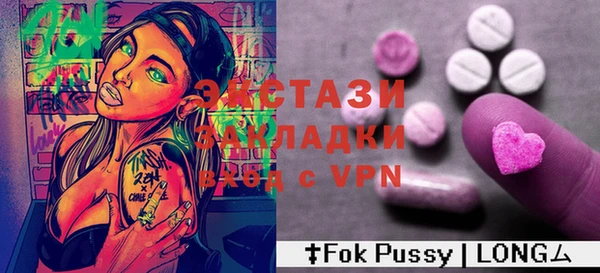круглые Алексин