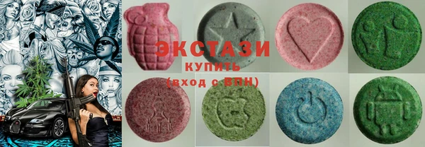 МДМА Алзамай