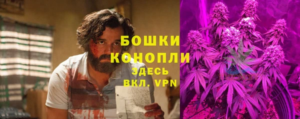 МДМА Алзамай