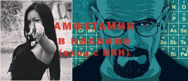 МДМА Алзамай