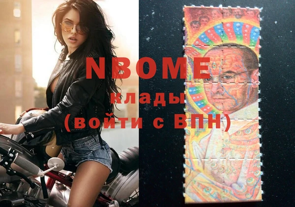 индика Алексеевка