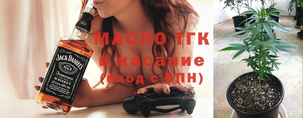 МДМА Алзамай