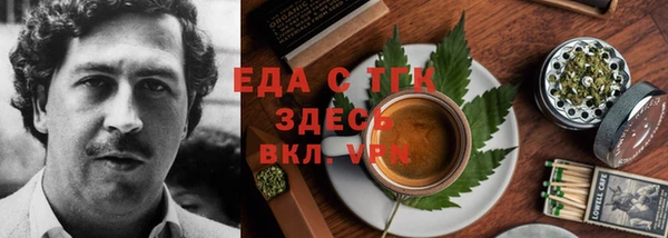 индика Алексеевка