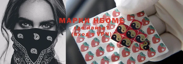 круглые Алексин