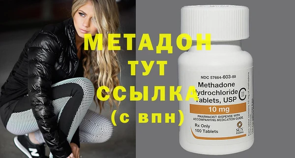 индика Алексеевка