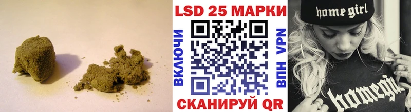 LSD-25 экстази ecstasy  Кола 