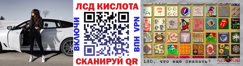 Марки NBOMe 1,5мг  как найти закладки  Кола 