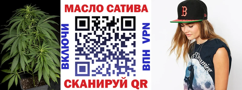 Дистиллят ТГК вейп с тгк  цена наркотик  Кола 