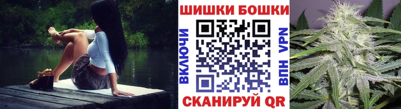 блэк спрут маркетплейс Кола МАРИХУАНА ГИДРОПОН
